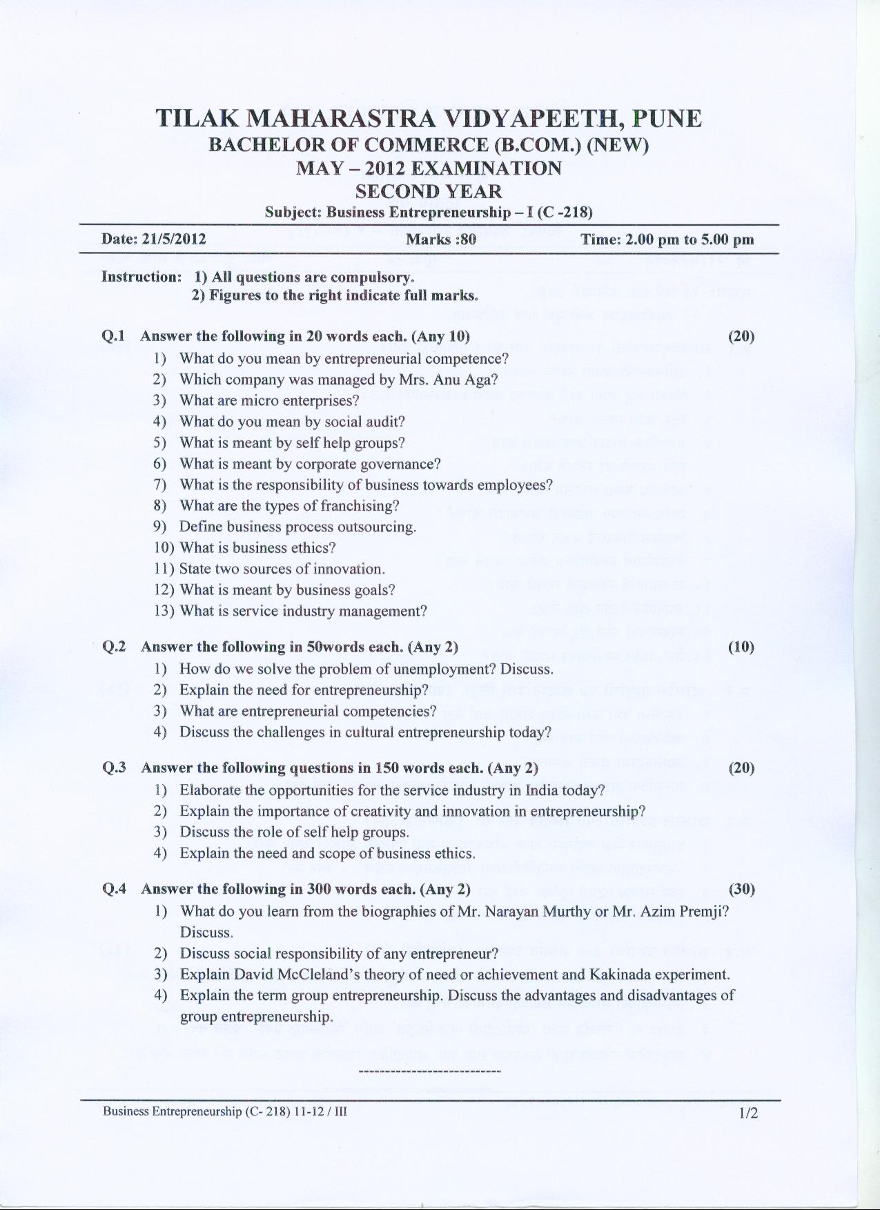 Latest 201-Commercial-Banking-Functional Test Guide